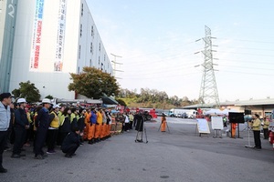 [NSP PHOTO]군포시, 8곳 유관기관‧‧‧재난대응 안전한국훈련 실시