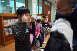 [NSP PHOTO]오산시, 초등학생 대상 동물매개 생명존중 교육 실시