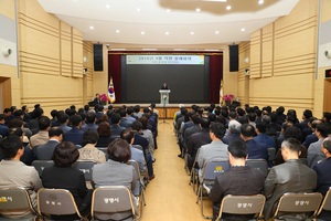 [NSP PHOTO]광명시, 불필요한 과다업무 줄이기 적극 시행키로