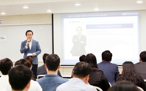 [NSP PHOTO]정기열 경기도의회 의장, 한국열린사이버대학교 강의