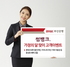 [NSP PHOTO]BNK부산은행, 가정의 달 맞이 회원 대상 고객이벤트 실시
