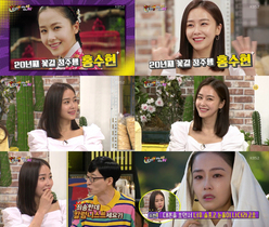 [NSP PHOTO]해투3 홍수현 솔직털털 매력폭풍 입담 예능감 폭발