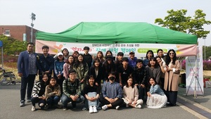 [NSP PHOTO]경북장애인권익협회 한동대에서 역지사지 장애체험 실시