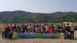 [NSP PHOTO]영덕군 자율방재단, 하천 유수지장물 제거 활동 펼쳐