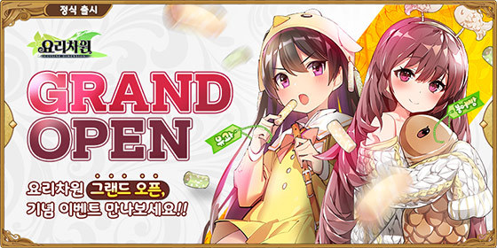 NSP통신