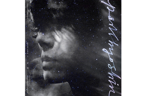 [NSP NEWS Image]박효신 정규 8집 첫 신곡 별 시別 時 음원뮤비 발표