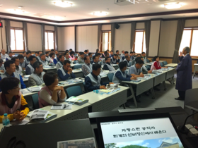 [NSP PHOTO]경주시, 청렴한 공직문화 조성위한 선비문화수련 교육