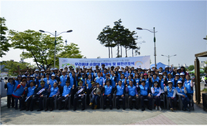 [NSP PHOTO]시흥경찰서, 우리동네 순찰대 발대식 가져