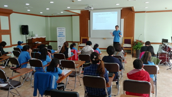 NSP통신-오산시가 경기 꿈의학교를 진행하고 있다. (오산시)