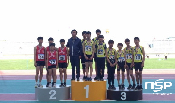 NSP통신- (경산교육지원청)