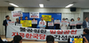 (NSP NEWS Image)포항 3선거구 경북도의회 장두욱 예비후보, 무소속 출마 선언