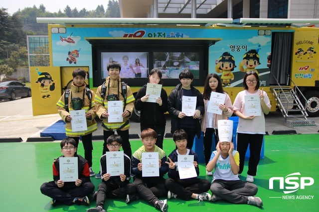 NSP통신- (울릉교육청 제공)