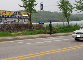 [NSP PHOTO]시흥시, 열악한 버스정류장 여기가 시흥시 맞나요