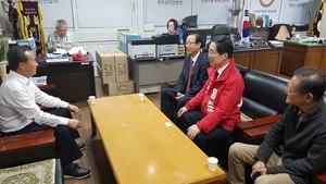 [NSP PHOTO]임종식 경북도교육감 예비후보, 경북상인연합회와 간담회 가져