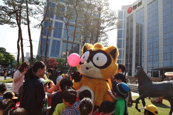 NSP통신-어린이날 행사 (농심 제공)