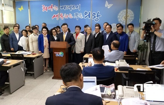 NSP통신-김성제 의왕시장 예비후보 기자회견 모습. (박생규 기자)