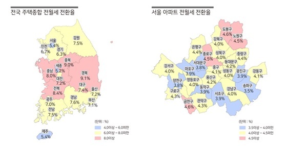 NSP통신- (한국감정원)