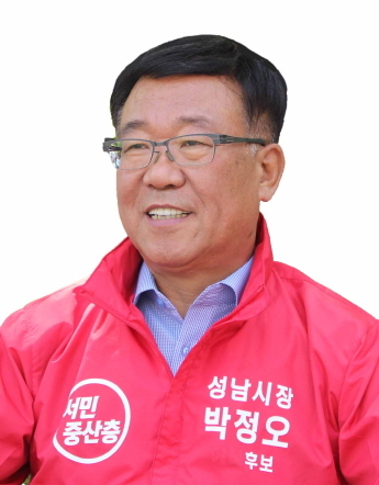 NSP통신-박정오 자유한국당 성남시장 후보. (박정오 후보캠프)