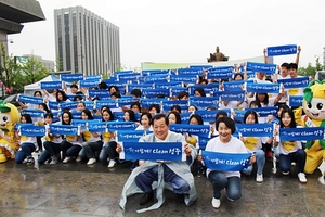 [NSP PHOTO]성주군, 서울 광화문 클린성주 플래시몹 활동 전개