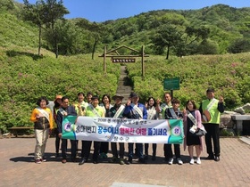 [NSP PHOTO]장수군, 봄 여행주간 장수관광지 알리기 캠페인 전개