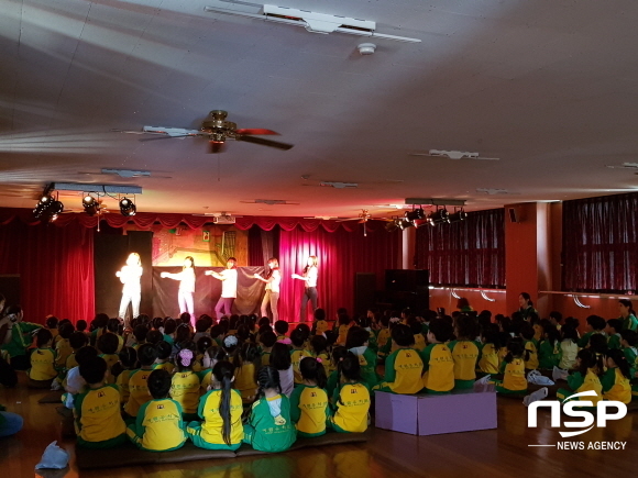 NSP통신- (대구공업대학교)