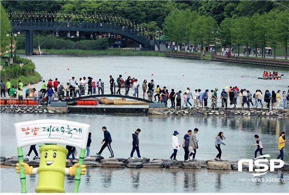 NSP통신-7일 막을 내린 담양대나무축제. (담양군)