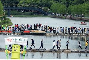 [NSP PHOTO]담양군, 7일 제20회 담양대나무축제 성료