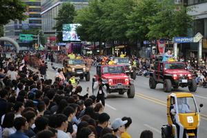 [NSP NEWS Image]대구시 2018컬러풀대구페스티벌 성료