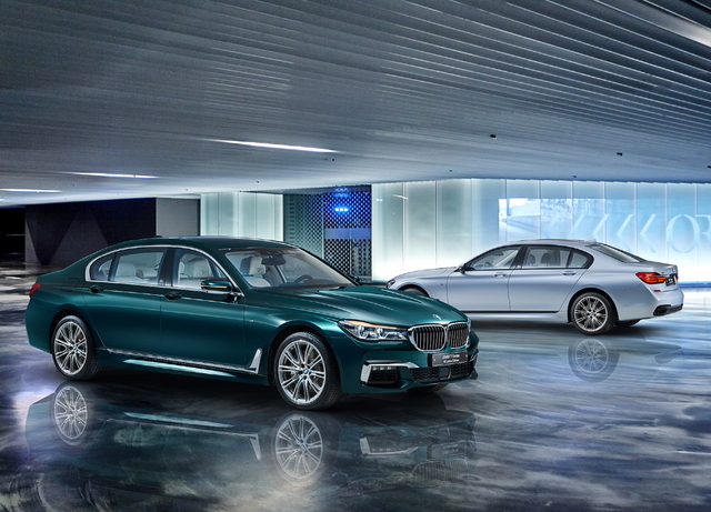 NSP통신-BMW 7시리즈 40주년 에디션 (BMW 코리아)