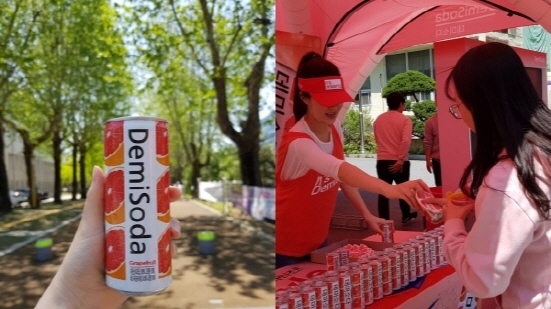 NSP통신-데미소다 캠퍼스 투어 (동아오츠카 제공)