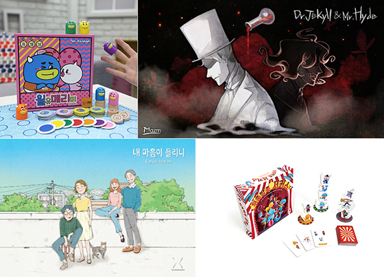 NSP통신-윗줄 왼쪽부터 시계방향으로 윌유메리미, MazM:지킬앤하이드, 뒤죽박죽 서커스, 내 마음이 들리니.