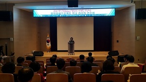 [NSP PHOTO]김천교육지원청, 메이커활동 학교장 연수회 개최