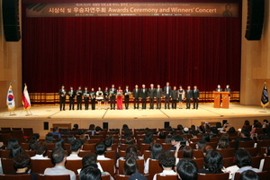 [NSP PHOTO]계명대, 아시아∙태평양 국제 쇼팽 피아노 콩쿠르 본선 개최