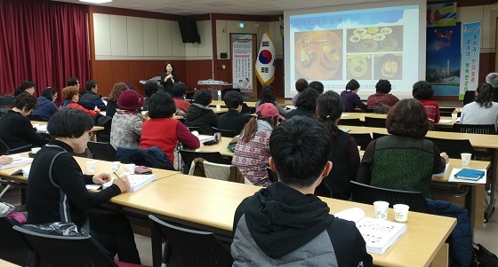 NSP통신-▲청양군이 2018 농식품 전문가 양성과정을 진행했다. (청양군)