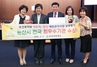 [NSP PHOTO]논산시, 아토피·천식 예방관리 보건복지부 장관표창