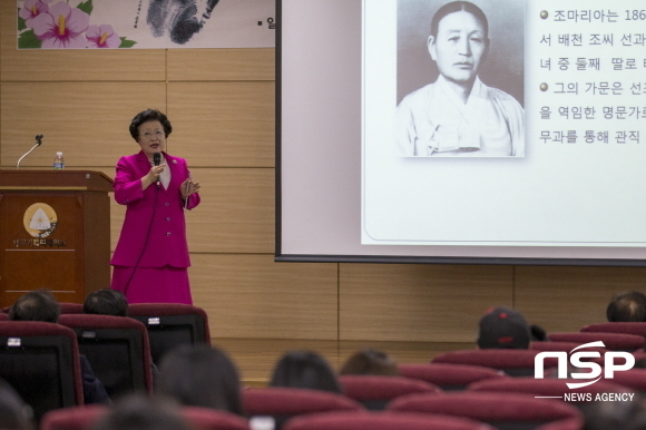 NSP통신-대구가톨릭대는 지난 8일 이배용 전 이화여대 총장을 초청해 조마리아 여사의 생애와 독립운동 주제의 특강을 실시했다. (대구가톨릭대)