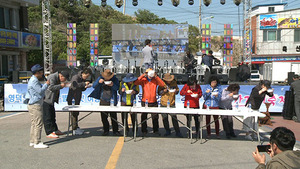 [NSP PHOTO]제11회 영덕축산항물가자미 축제, 2만명 찾아