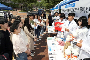 [NSP PHOTO]계명대 대동제, 다양한 볼거리로 지역축제로 변화