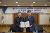 [NSP PHOTO]대구가톨릭대, 한국교육학술정보원과 사업협력 협정 체결