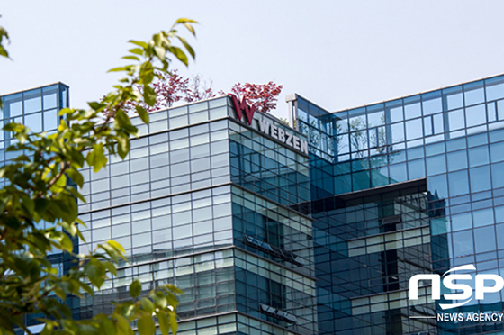 NSP통신-웹젠의 외관 모습.