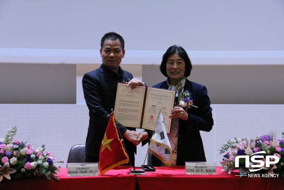 NSP통신- (수성대학교)