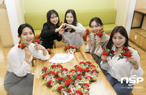 NSP통신- (계명문화대학교)