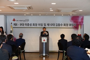 [NSP PHOTO]김동수 군산상의 회장, 전북사회복지공동모금회 회장 취임