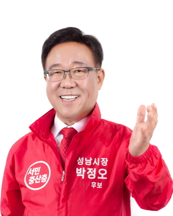 NSP통신-박정오 자유한국당 성남시장 후보. (박정오후보캠프)