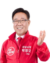 [NSP PHOTO]박정오 성남시장 후보, 성남시 新 교통정책 제시