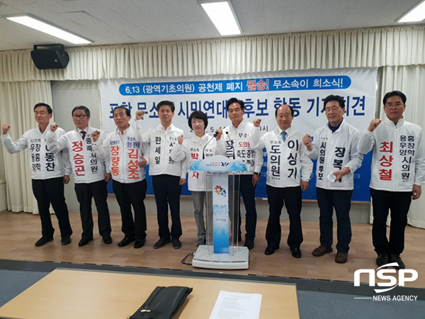 -(조인호 기자)