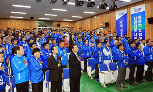 [NSP PHOTO]더불어민주당 경북도당, 경북의 봄 필승전진대회 개최