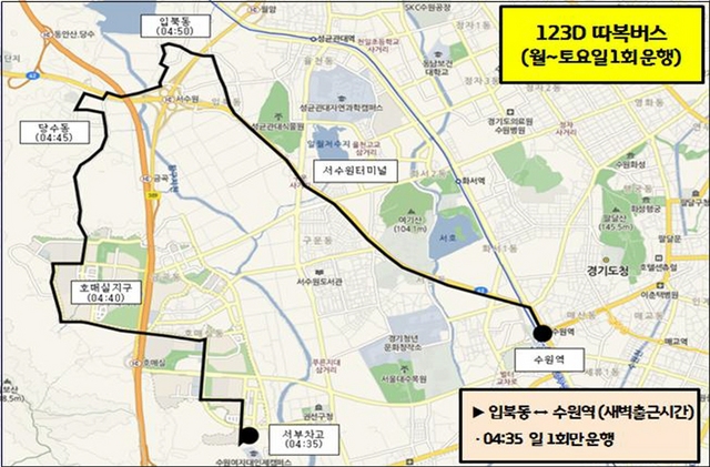 NSP통신-123D 따복버스 노선도. (경기도)