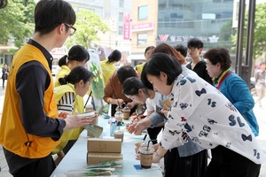 [NSP PHOTO]광주 동구, kt광주타워 금연구역으로 지정