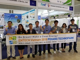 [NSP PHOTO]포항테크노파크, 베트남  ENTECH VIETNAM 2018 참가